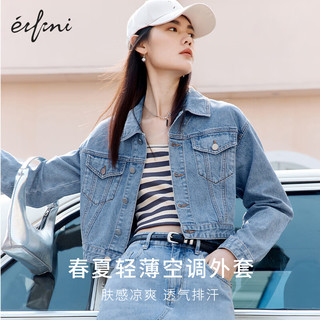 伊芙丽（eifini）伊芙丽装通勤百搭气质设计感短款空调凉感牛仔外套女 牛仔蓝   155/80A/S