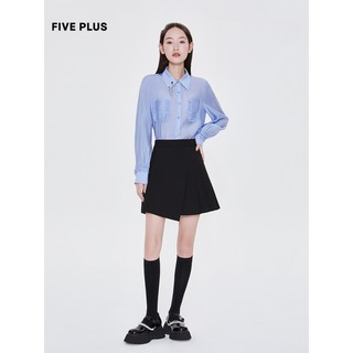 FIVE PLUS女秋装设计感衬衫女宽松长袖木耳边衬衣莱赛尔 蓝色600 XS
