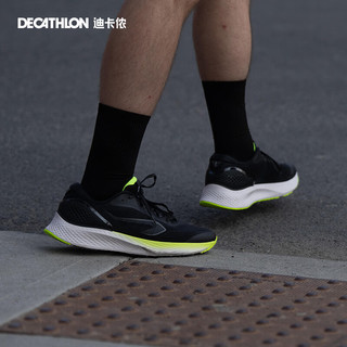 迪卡侬（DECATHLON）跑鞋专业减震竞速训练中考马拉松男女运动鞋跑步鞋TSL1 武士黑/樱花粉女款 36