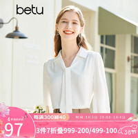 百图betu女装春季衬衫飘带设计感温柔雪纺长袖衬衫女2302T34 米白 L