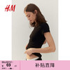 H&M 女装T恤罗纹 内搭短袖短上衣