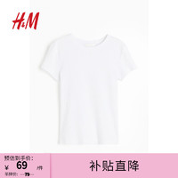 H&M 女装T恤罗纹短袖短上衣1222097 白色 160/88A S