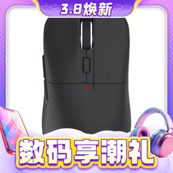 赛技 GM008 Pro 三模无线鼠标 26000DPI