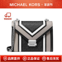 MICHAEL KORS 迈克·科尔斯 MK Whitney 大号老花拼色信封包单肩斜挎包 30T9SWHL9B