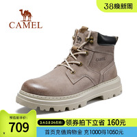 CAMEL 骆驼 男鞋 沙漠靴厚底舒适英伦