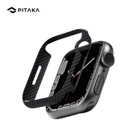 PITAKA 凯夫拉芳纶纤维手表壳600D适用苹果Apple Watch Ultra2/s9/8/7轻薄防摔保护壳45/49mm