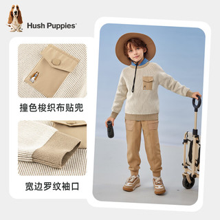 暇步士（Hush Puppies）童装男童线衣春装季儿童线衣舒适混纺柔软舒适简约时尚 宝蓝 110cm