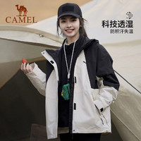 CAMEL 骆驼 男女款户外三合一冲锋衣 AA12265452