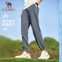 CAMEL 骆驼 男女款梭织透气休闲裤 J13BA66008