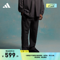 adidas 2024 Chapter 02篮球运动裤男女阿迪达斯IW1634 炭灰 XS