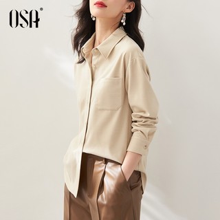 欧莎（OSA）长袖法式衬衫女春季宽松复古磨毛衬衣上衣休闲 米白色 XL