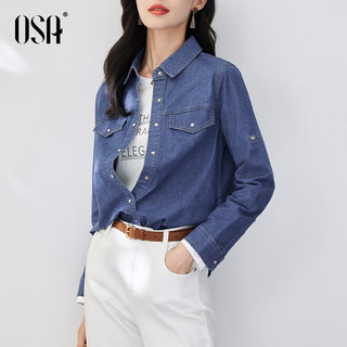 欧莎（OSA）小个子牛仔衬衫女女装春季23年长袖衬衣外套百搭上衣薄款小衫 牛仔蓝色A XS