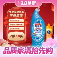 Kao 花王 万洁灵双效洁厕剂 650ml(一元加购240ml洗洁精)