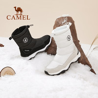 88VIP：CAMEL 骆驼 户外雪地靴女防水防滑防寒冬季加绒女款东北高帮棉靴保暖雪鞋