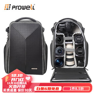 普乐威 PROWELL 摄影包双肩背包佳能尼康相机包多功能专业单反包 灰黑色