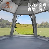 88VIP：CAMEL 駱駝 x 在外戶外鈦銀六角自動速開帳篷公園野營防曬便攜折疊露營