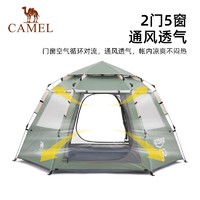 88VIP：CAMEL 骆驼 加大号球形六角帐篷