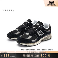 new balance NB男女百搭复古运动休闲鞋M2002RDJ