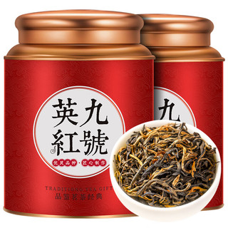 茗杰 茶叶 英红九号新茶广东原产英德红茶茶叶礼盒装500g 