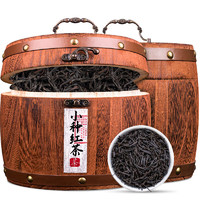 茗杰茶叶武夷正山红茶小种红茶浓香型正山红茶小种茶礼盒装500g