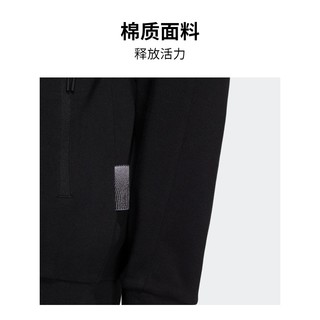 武极系列休闲夹克外套男装adidas阿迪达斯轻运动IA8127