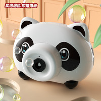 Temi 糖米 熊猫相机泡泡机玩具加特林儿童全自电动男女孩春节新年