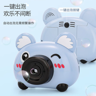 Temi 糖米 小猪相机泡泡机玩具加特林儿童全自电动男女孩春节新年