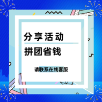 魔素 中国官网本科pmlc硕士博士毕业论文查重vip5.3检测MBA论文查重