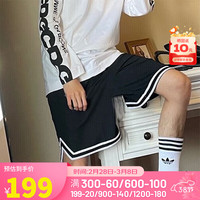 耐克（NIKE）短裤男裤 24春季运动裤快干透气休闲裤冰丝五分裤子 DH7161-010/黑色/拉链口袋 M(170/76A)