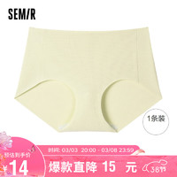 Semir 森马 内裤女士抑菌无痕亲肤透气弹力柔软舒适三角裤一条装105223173005 绿色调 L