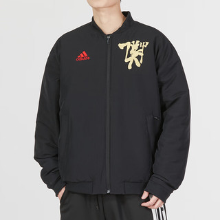 阿迪达斯（adidas）男装 2024春季运动服训练舒适透气休闲防风外套梭织夹克 HT1991 M/175/96