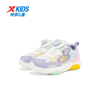特步（XTEP）女春秋款运动鞋休闲儿小童跑步鞋子 帆白/雪青紫 31码
