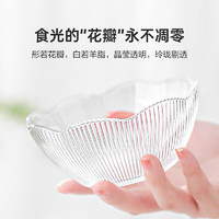 惠寻 京东自有品牌 餐具碗碟套装家用玻璃碗饭碗6只装