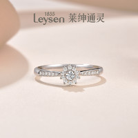 Leysen 莱绅通灵 珠宝 18K金钻戒女 花型钻石戒指 女王桂冠