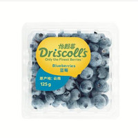 怡颗莓 Driscoll’s 云南蓝莓 6盒礼盒装 125g/盒 新鲜水果礼盒