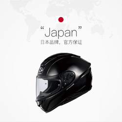 OGK KABUTO 空气刀6 AEROBLADE5/6 摩托车头盔 日本进口轻量全盔