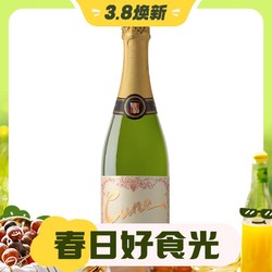 CVNE Brut Cava 卡瓦 起泡葡萄酒 750ml 单支装