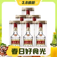 3.8焕新：WULIANGYE 五粮液 普五 第八代 中秋纪念酒 52%vol 浓香型白酒 500ml*6瓶