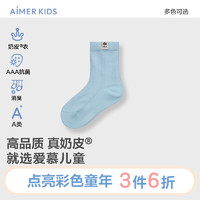 爱慕儿童（AIMER KIDS）春夏中性消臭3A抑菌儿童袜子男女四季短袜网眼提花奶皮袜运动 薄荷奶AK394F181 14(脚长12-14cm，18-24个月)