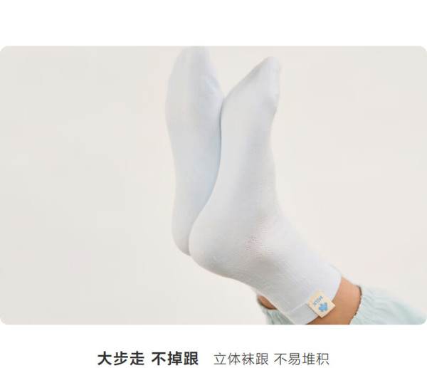 12岁,12-14岁适用季节夏季厚度薄款好价爆料            (5)相关文章