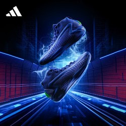 adidas 阿迪达斯 AE 1爱德华兹1代签名版boost专业篮球鞋 急速蓝调