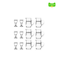 88VIP：青苹果 白酒杯分酒器套装茅台小酒杯刻度分酒壶玻璃烈酒杯12件套装