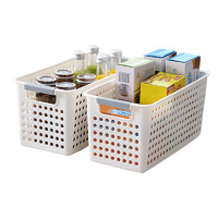 88VIP：XINGYOU 星优 厨房收纳篮子2只 塑料盒桌面杂物化妆品抽屉长方形内衣储物筐