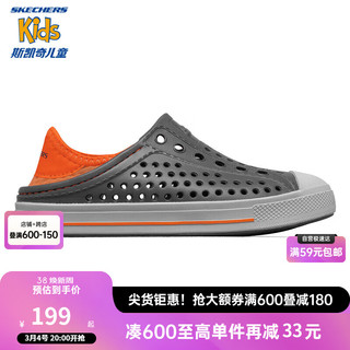 斯凯奇Skechers斯凯奇童鞋 夏季透气一脚套网速休闲凉鞋洞洞鞋91995L 炭灰色/橘色/CCOR 33