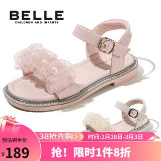 BeLLE 百丽 童鞋24年夏季儿童凉鞋女童公主鞋中大童休闲户外鞋 粉色30码 30码/参考脚长18-18.5cm