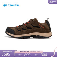 哥伦比亚 户外男户外抓地反绒透气徒步鞋登山鞋 BM4595 208褐色 24新色 40(25cm)