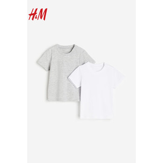 H&M2024春季童装男婴幼童2件装棉质T恤1088053 混浅灰色/白色 110/56