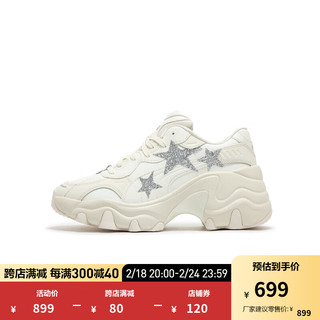 彪马（PUMA） 女子复古休闲老爹鞋 PULSAR WEDGE STAR 398675 米白色-银色-01 38.5