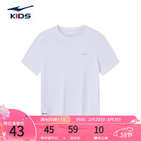 鸿星尔克儿童装男童速干短袖t恤夏季短T男生夏装中大童运动半袖T恤 正白 150cm