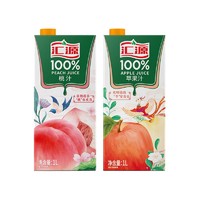 汇源 苹果汁1L+桃汁1L